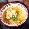 日の出製麺所