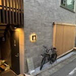 YAKITORI B NAKAMEGURO - 