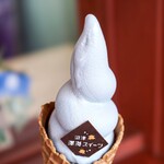 沼津深海プリン工房 - 深海ソフトアップ