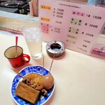 関東煮 でん治 - 