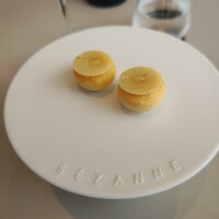 SEZANNE - 