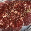 焼肉ジンギスカン つるや