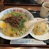阿里城 みなとみらい店