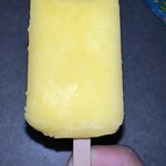 セイコーマート - 塩レモンシャーベットバーで