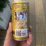 LAWSON - ドリンク写真: