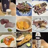魚料理 あぎやお -  魚料理 あぎやお -