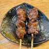 やきとんうまいもん横丁 まるたか - はらみ