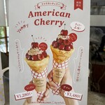 ロッカ&フレンズ クレープリー - 