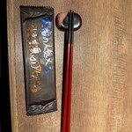 調布 牡蠣basara - 