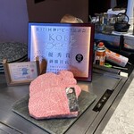 焼肉 牛魔 道頓堀店 - 