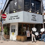 ロッカ&フレンズ クレープリー - 