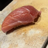鮨 昇 - 3.中トロ