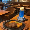 君のハンバーグを食べたい 渋谷店