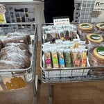 ドンレミーアウトレット 千葉店 - 