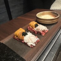 USHIMITSU NISHIAZABU - 