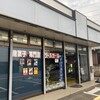 焼き菓子専門店カトルカール