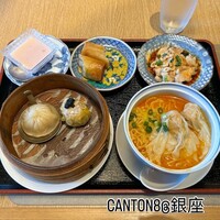 CANTON8 銀座店 - 