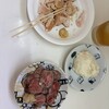 肉のまえかわ