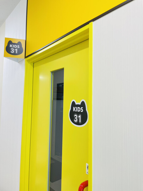 カラオケまねきねこ 旭川豊岡店