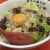 釜玉中華そば ナポレオン軒  京急蒲田店