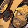 ステーキ宮 黒磯店