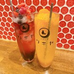 イザカヤ ツキヤ 津田沼店 - 