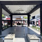 テンテ - 親水空間