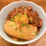 イザカヤ ツキヤ - 