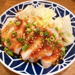 イザカヤ ツキヤ - 