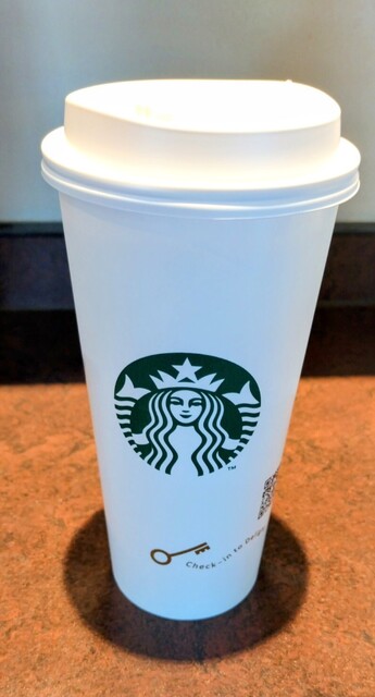 STARBUCKS COFFEE Toyota Motomachi Ten photo 3