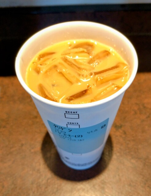 STARBUCKS COFFEE Toyota Motomachi Ten photo 5