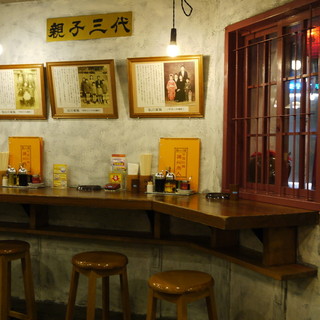 中国ラーメン揚州商人_2