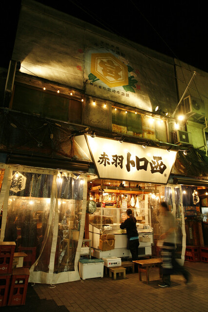 赤羽 トロ函 トロバコ 赤羽 居酒屋 食べログ