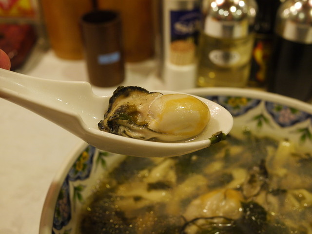 China Ramen Youshu Shounin Shinbashi Ten photo 3