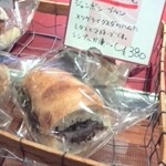 ル・シュクレクール - 