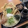 大地のうどん 博多駅ちかてん