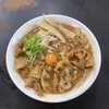 支那そば 王王軒 本店