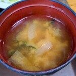 キッチン よろずや - 定食の味噌汁
