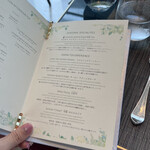 フォーシーズンズホテル丸の内　東京 - 