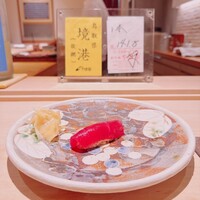 鯛良 白金店 - 