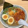 丸源ラーメン 三島店