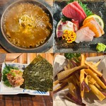 壽哲廸 - 