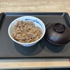 松屋（松のや併設） 堺山本店