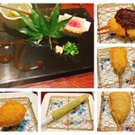 銀座 串かつ凡 - 