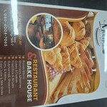 AKAF BAKE HOUSE - 