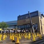 阪神甲子園球場 - 