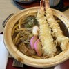 和食麺処 サガミ 大垣浅草店