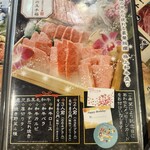 炭火焼肉 ひびの亭 - 