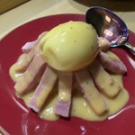 おき野 - ポテトサラダカルボナーラ