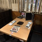 炭火焼肉 ひびの亭 - 